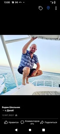 Vadim26