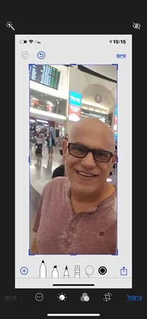 ארל׳ה