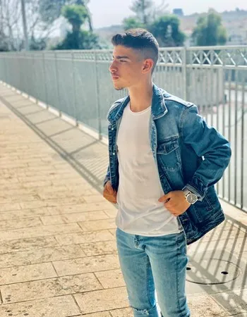 King Ofek 