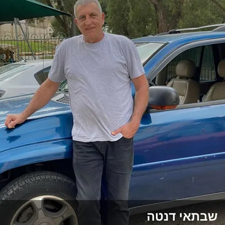רוקי64