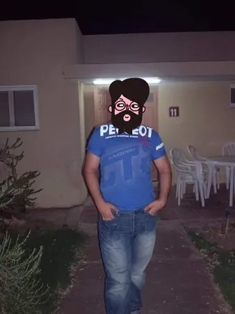 הבחור המפנק