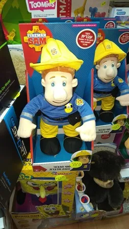 __or__