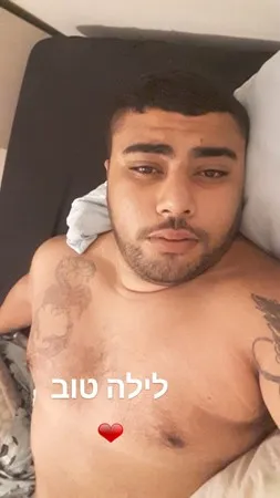 אביר הגליל