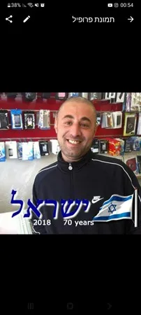 בקשי