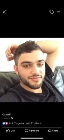 עוז1234321
