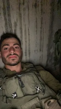 מענג מהצפון