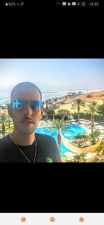פשוט ענקקק