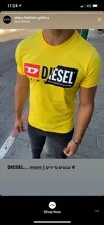 לילבז