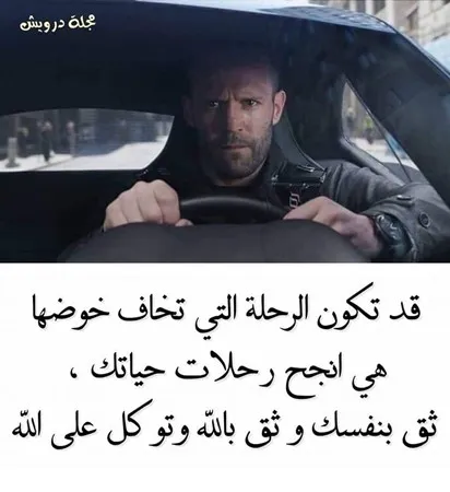Dido26389