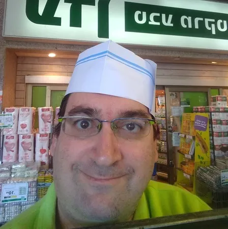 היכל שרוני