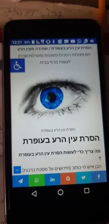 Rhmy4418