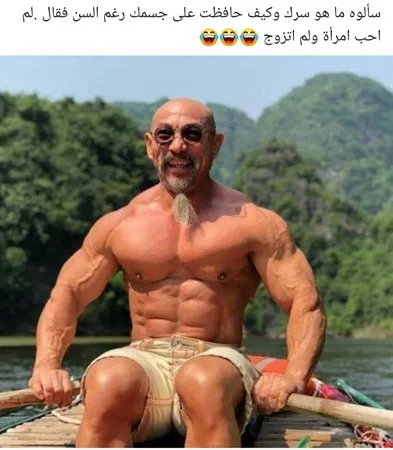 נווד