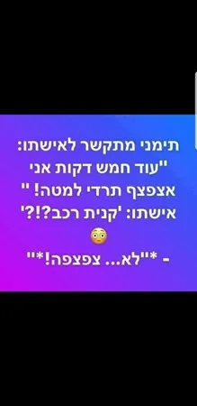 בוליא