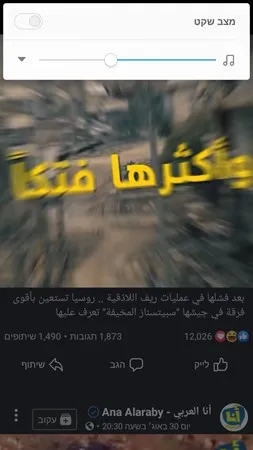 להתמסר