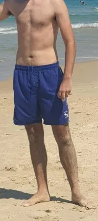 נועםbugo