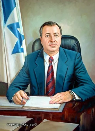  השופט