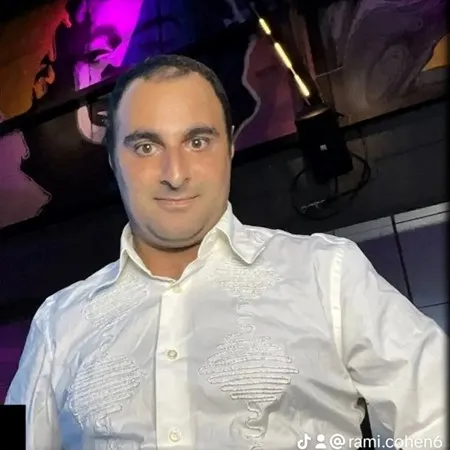 Rami-Cohen.רמי-