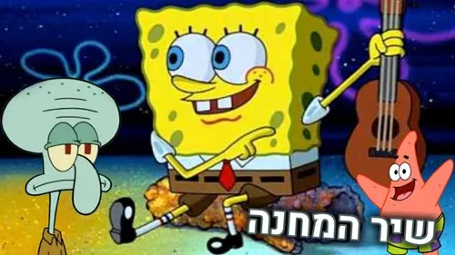 סוג של אל 