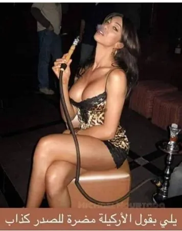 mona73