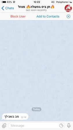 ג׳ונסון11