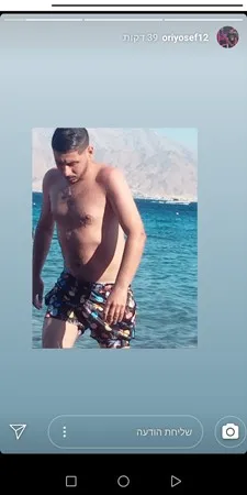 דוווווו