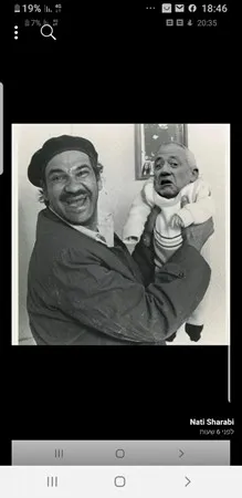 צחי 82