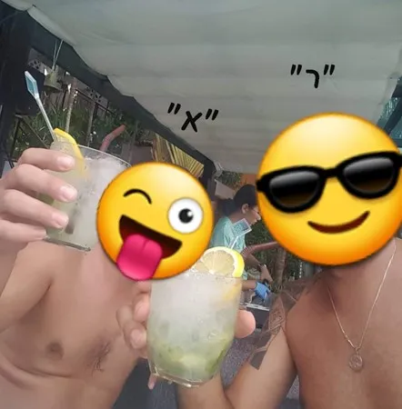 שניים לעונג