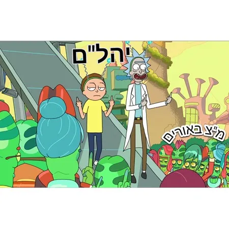 גחגי