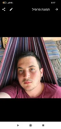 Avishai13