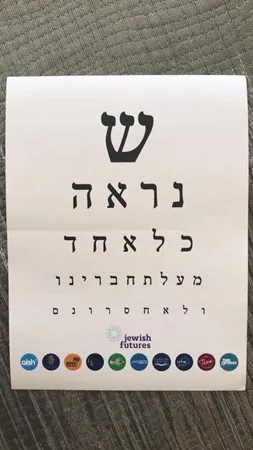 מאיר007