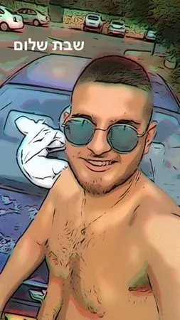 איציק מעספור