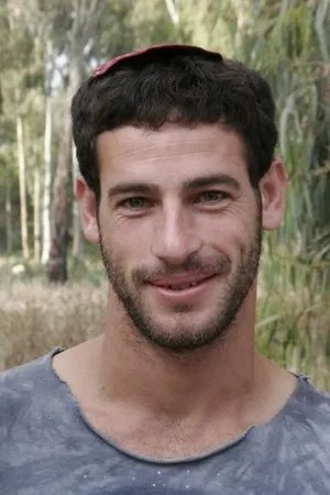התימני החיה