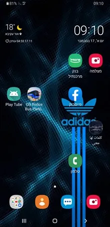 גסר אזרקא 