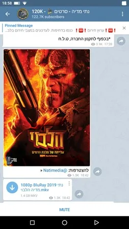 חנוך בן