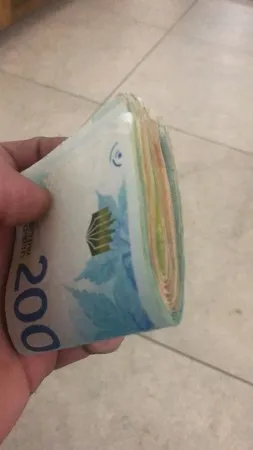 קחי עצה אני פצצ
