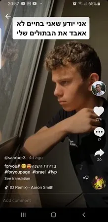 Daniel g