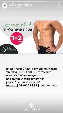 Kk23