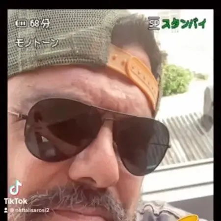פפוAd