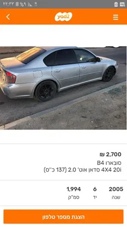 zozoo