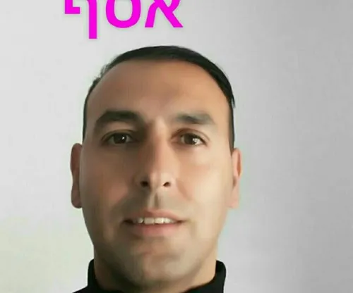 המרוקאי