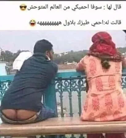 Hilaloooo