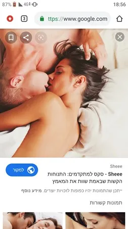 זה 