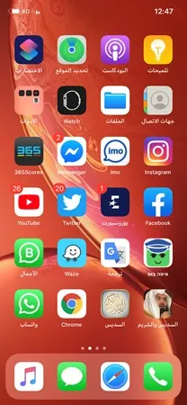 Suliman