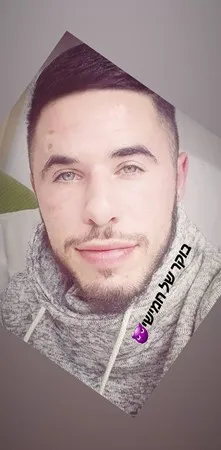 Liadweis