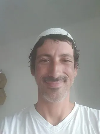 עמיץ