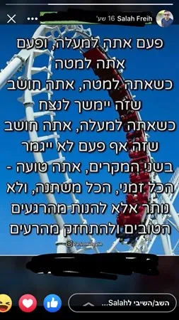 דנימדיוני