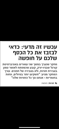 המממן