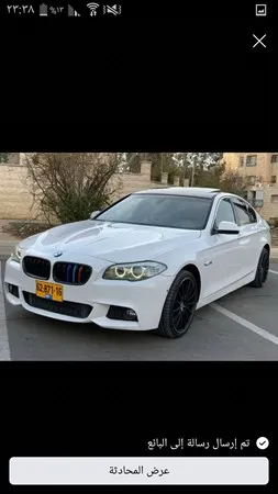 ראני הפוס