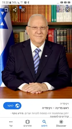 חרמן  בספונטנית