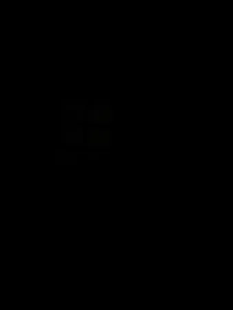 יריגייר